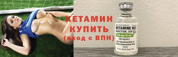 мяу мяу мука Надым