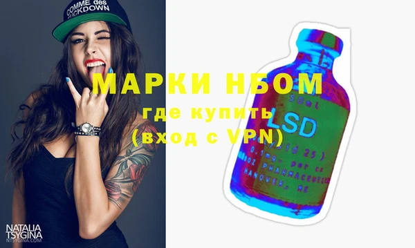 мяу мяу мука Надым