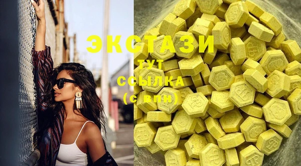 мяу мяу мука Надым