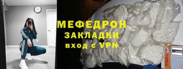 героин Навашино