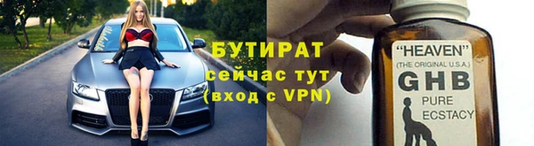 mdpv Наволоки