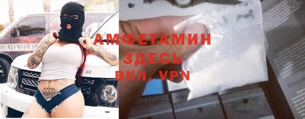 mdpv Наволоки