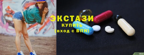 мяу мяу мука Надым