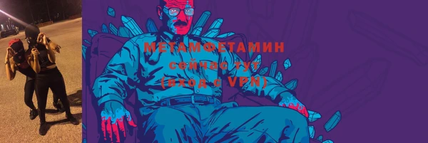 mdpv Наволоки