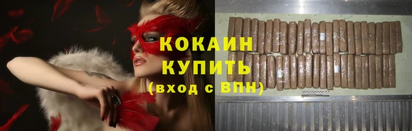 героин Навашино