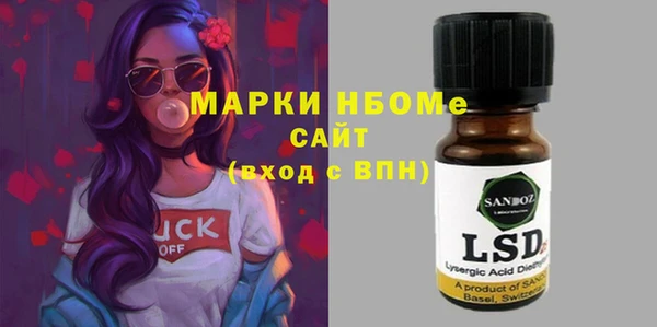 mdpv Наволоки