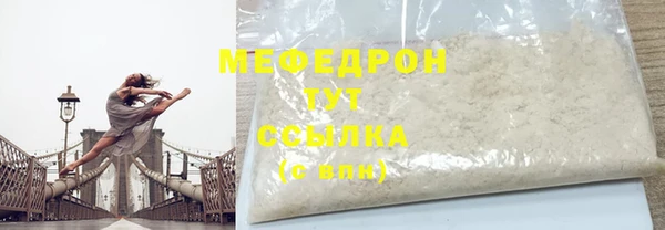 mdpv Наволоки