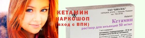 mdpv Наволоки