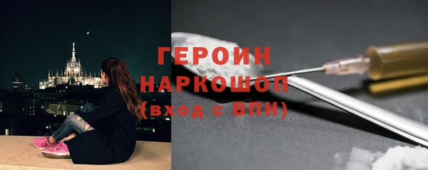 PSILOCYBIN Артём