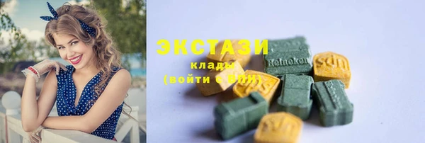героин Навашино
