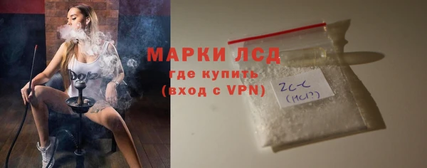 mdpv Наволоки