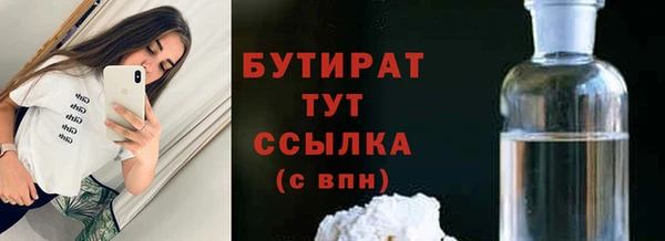 mdpv Наволоки