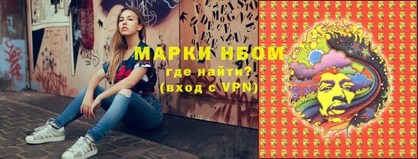 mdpv Наволоки