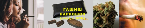 mdpv Наволоки