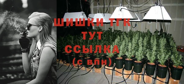 героин Навашино
