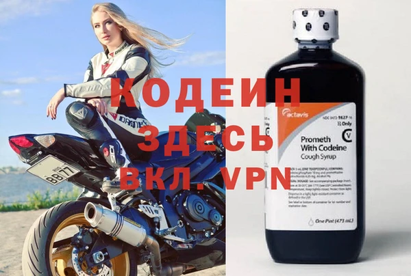 героин Навашино
