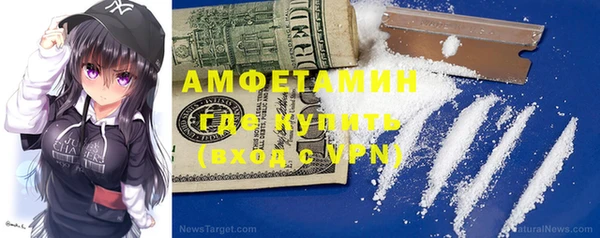 mdpv Наволоки
