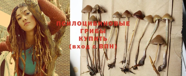 mdpv Наволоки