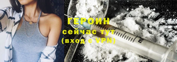 mdpv Наволоки