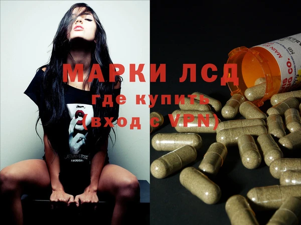 прущая мука Бердск