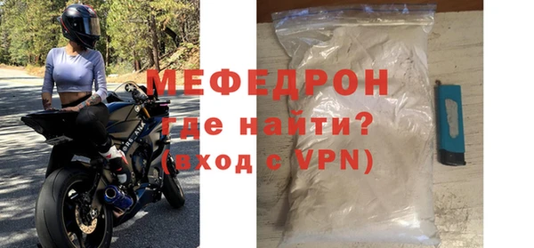 героин Навашино