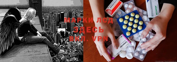 мяу мяу мука Надым