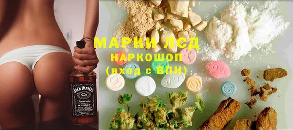 мяу мяу мука Надым