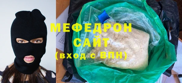 героин Навашино