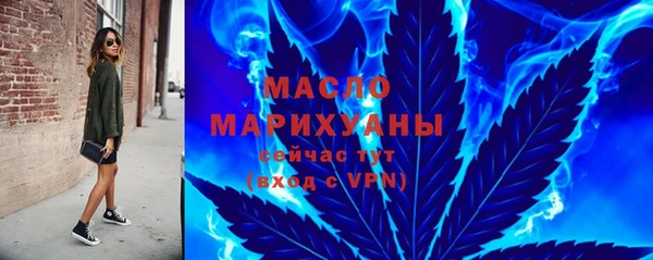 mdpv Наволоки