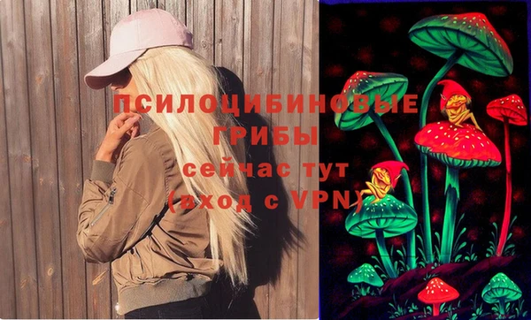 mdpv Наволоки