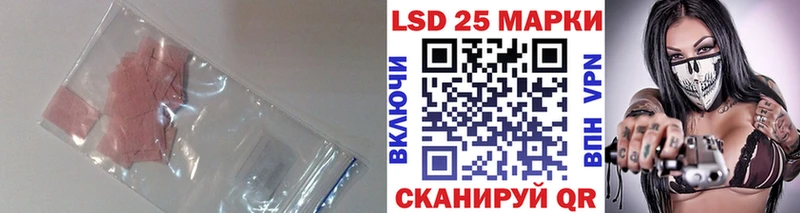 ЛСД экстази ecstasy  купить наркоту  Шиханы 