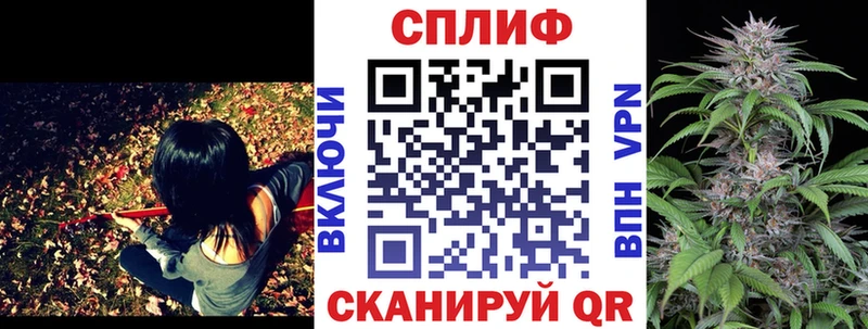 Марихуана тримм  где можно купить наркотик  Шиханы 